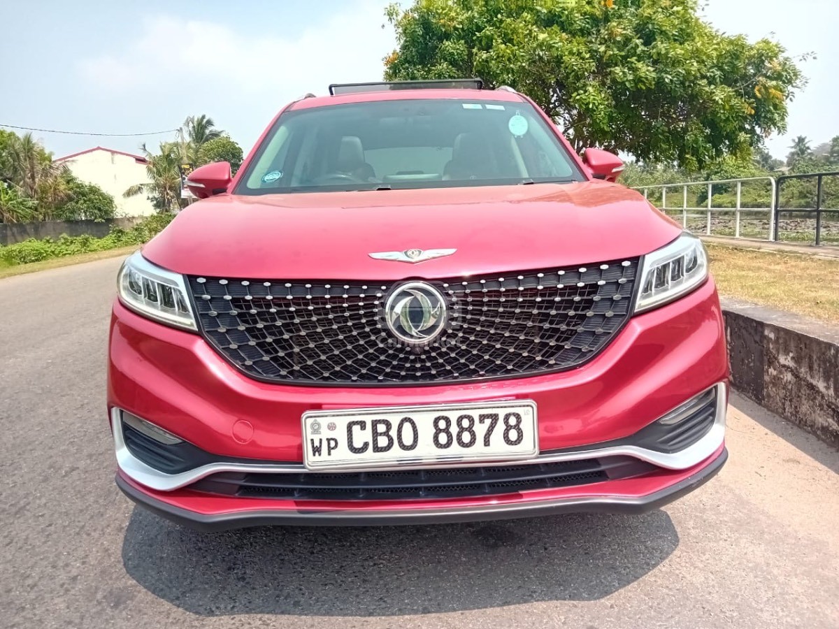 Image DFSK Glory i 2021